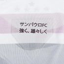 Camisa São Paulo Home 2025-2026 - New Balance Feminina - Branca